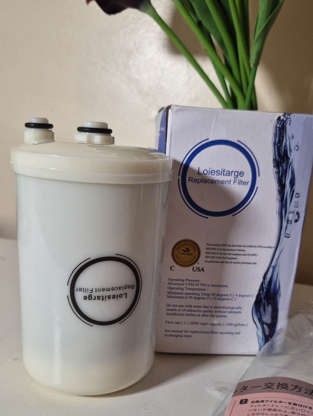 Loiesitarge High Grade Replacement Water Filter SD501 for Leveluk Kangen - Brand